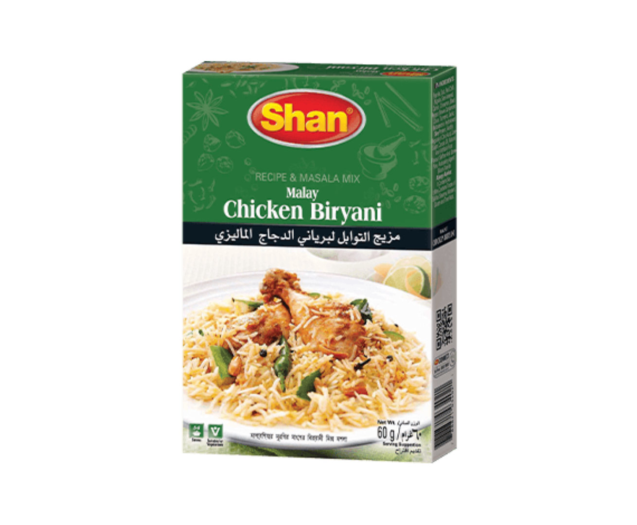 SHAN CHICKEN BIRYANI 50G